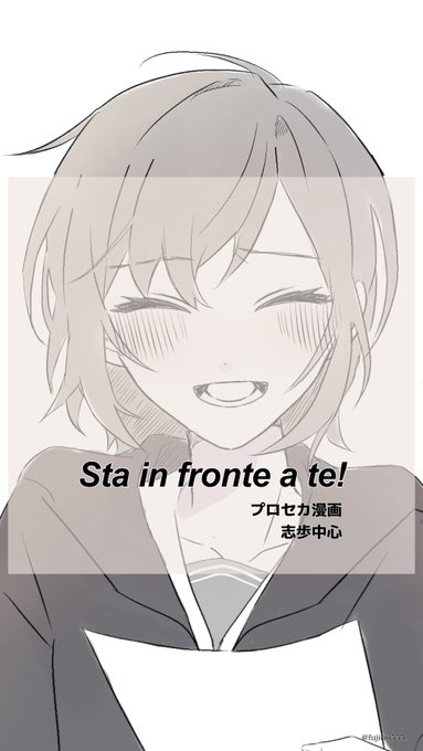 サムネ……………… 