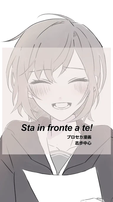 サムネ……………… 