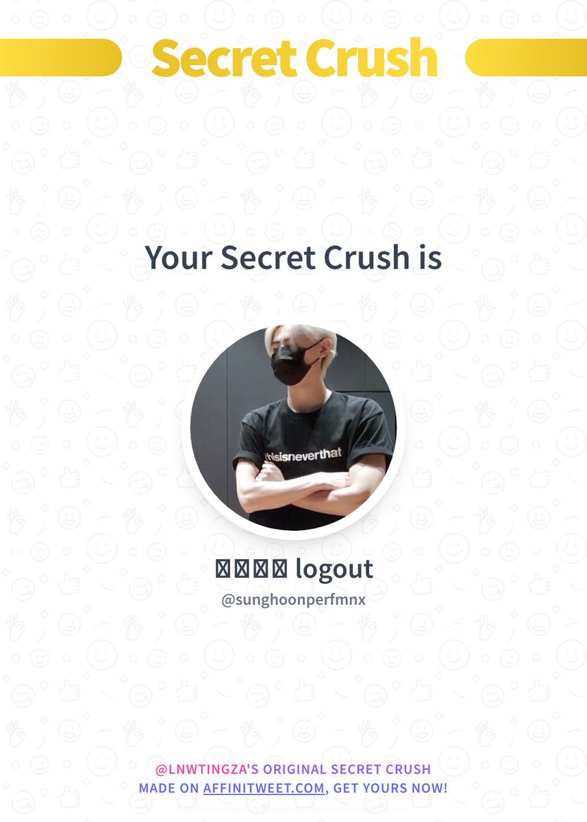 ✨ Secret Crush 

sunghoonperfmnx secretly loves you! 😳
Who loves you in secret?

➡️ affinitweet.com/secret-crush
