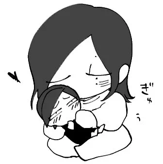 ホクロ描き忘れてたので 