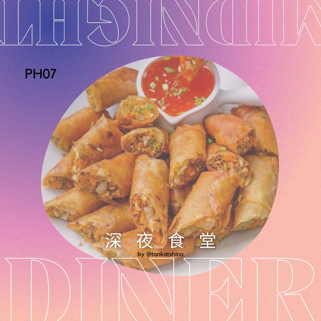 ⠀⠀⠀⠀

⠀⠀🍳🥢🌸
⠀⠀ 深夜食堂  ──── happy to serve.
      ↪ for tropa pero medyo lang

      ↩ from shino gwapo <3
      “ lunch niyo oh! sorry late :› ”

⠀⠀⠀⠀