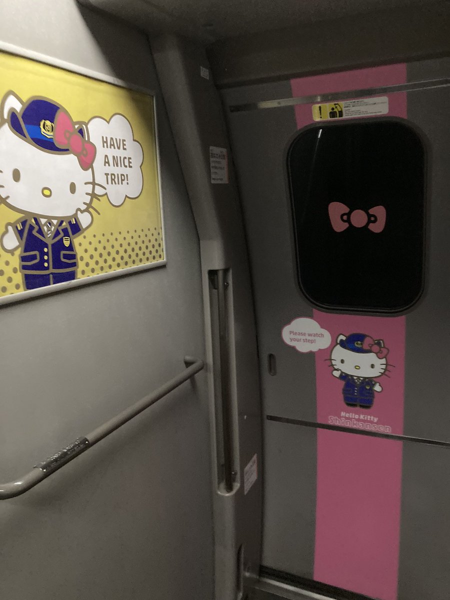 shigebon1010's tweet photo. 続100名城、コロナ禍で行ったのにスタンプ押せず残していて最後の100城めになった能島城に行くために乗った新幹線🚄。なんと、びっくり、Hellow kitty号でした。1号車は,全体がグッズ販売車だったよ。
今日はついてる⁈
#Hellowkitty https://t.co/D9pKV6LLYf