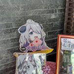 ツイートに含まれる画像