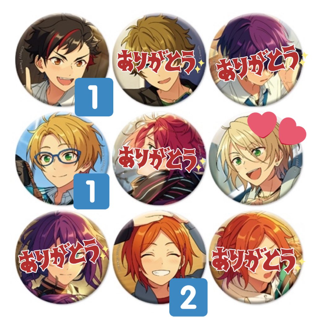 Ruki__0830's tweet photo. 【交換譲渡】あんスタ 
イベコレ缶バッジ
2021 WINTER idol Casual 2BOX

譲)鉄虎、、ひなた、☆真

求)藍良、マヨイ　idol、casual or 定価＋送料or異種藍良

☆はできるだけ【藍良】の交換を優先にさせていただきます。
idol↔casualの交換も可能です

検索からでもお気軽にお声掛けください。 https://t.co/L7CYoqsaMQ