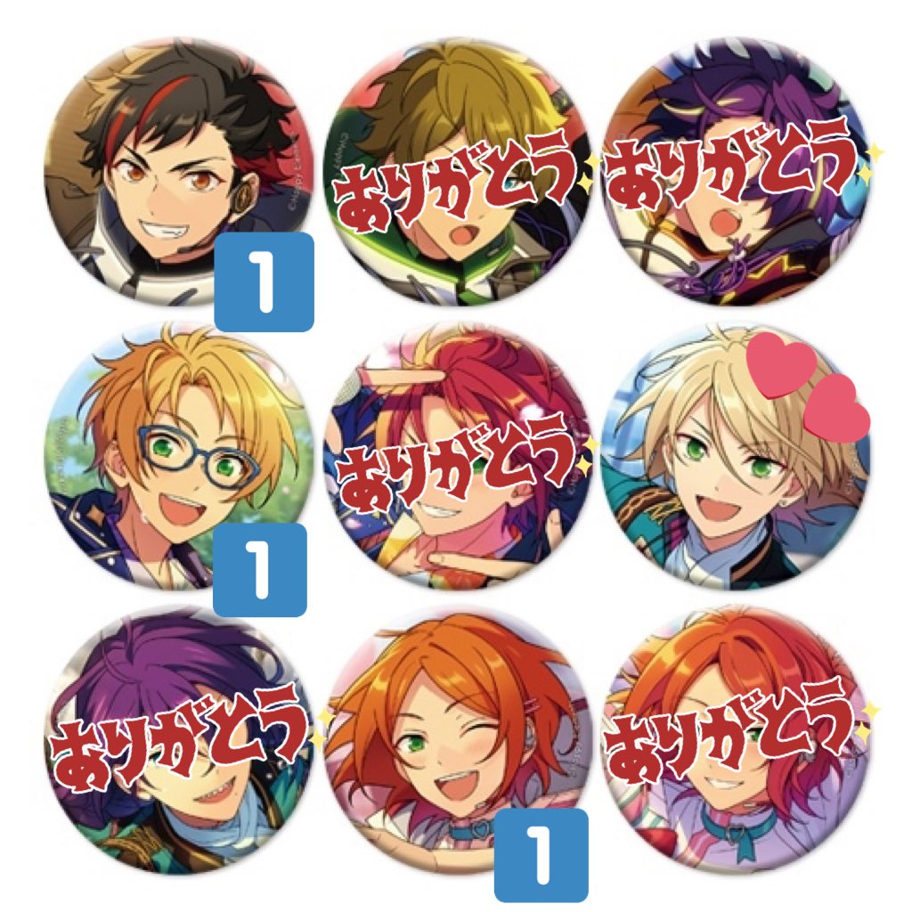 Ruki__0830's tweet photo. 【交換譲渡】あんスタ 
イベコレ缶バッジ
2021 WINTER idol Casual 2BOX

譲)鉄虎、、ひなた、☆真

求)藍良、マヨイ　idol、casual or 定価＋送料or異種藍良

☆はできるだけ【藍良】の交換を優先にさせていただきます。
idol↔casualの交換も可能です

検索からでもお気軽にお声掛けください。 https://t.co/L7CYoqsaMQ