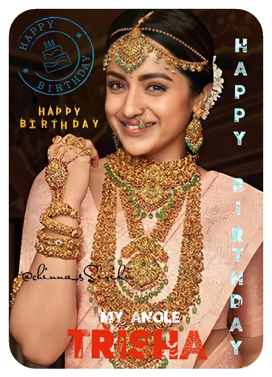 chinna_trish's tweet photo. @trishtrashers @trishtrashers
#HBD once again #MyAngle #MyQueen #త్రిష Behappy always...🤩♥️😘😘😘😘😘 https://t.co/Tt7EExtPLv