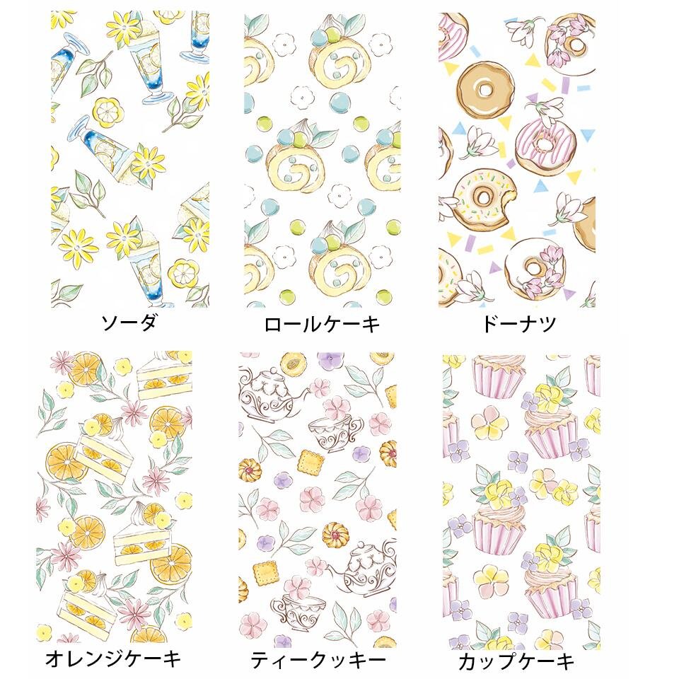kojimaya2's tweet photo. 「模様デザイナーmaya」とのコラボレーションによる、「ボタニカルスイーツ」をテーマにした描き起こしのオリジナルデザイン♪
とってもかわいいですよ♪
只今特別価格で売り出し中！
#入荷情報 #文具 #文房具 #文具好き #文房具好き #文具女子 #パイロット

https://t.co/YG47oPu7kP https://t.co/eGTkZIznCj