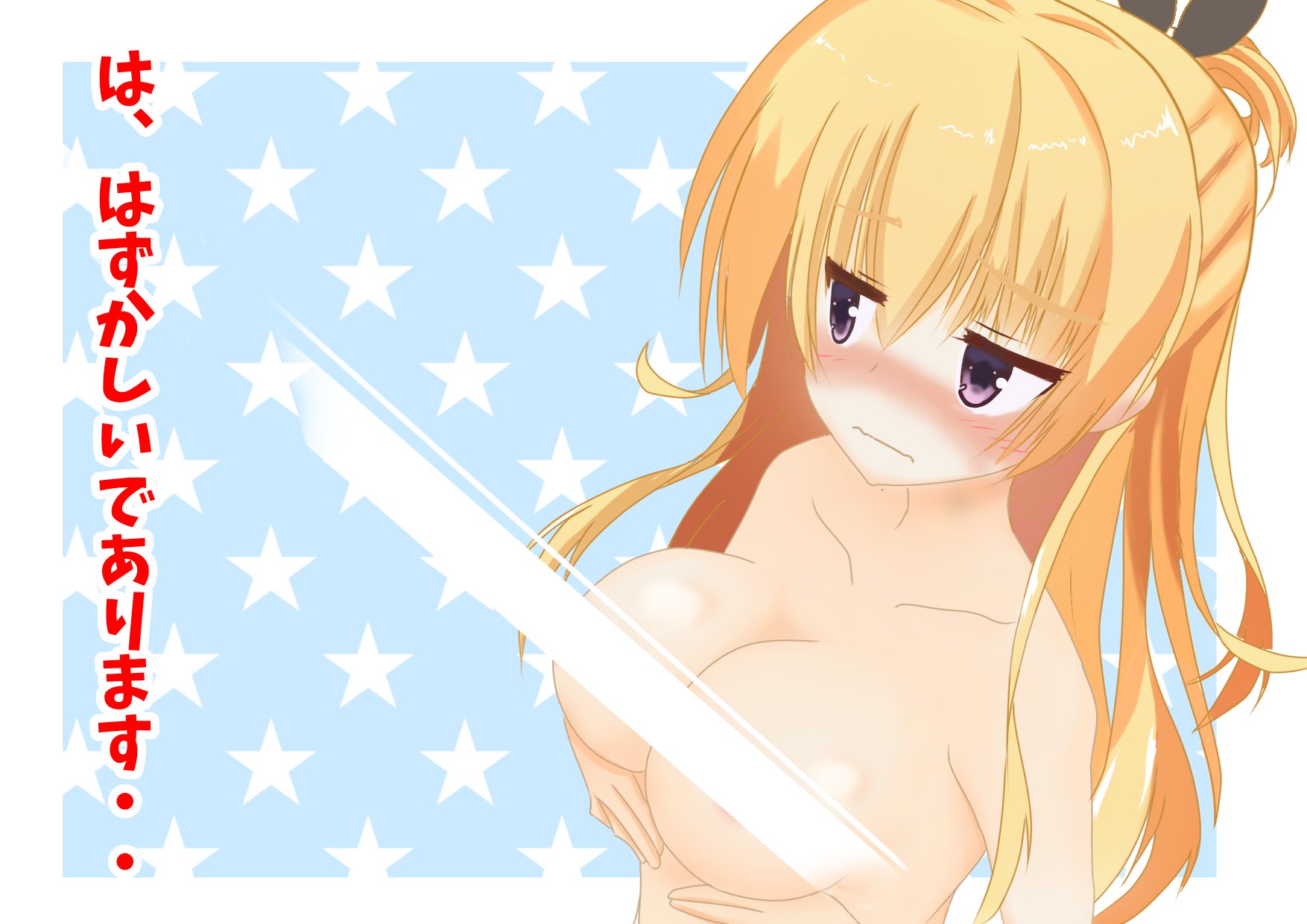 変態パンダ ゆずソフト 千恋万花 レナ リヒテナウアー ふぅレナ出来ました W T Co O51bombqh9 Twitter 変態パンダ ゆずソフト 千恋万花 レナ リヒテナウアー ふぅレナ出来ました W T Co O51bombqh9 Twitter