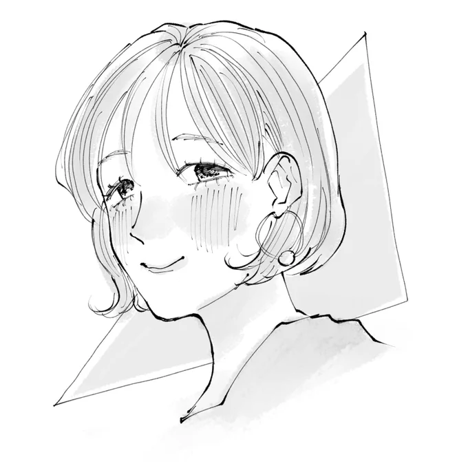 そのに 