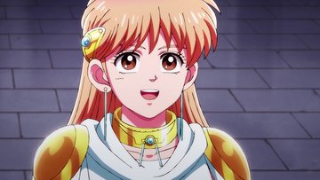かつてのジャンプっ子が感銘 アニメ ダイの大冒険 76話ミストバーンの名言が刺さる まいじつエンタ
