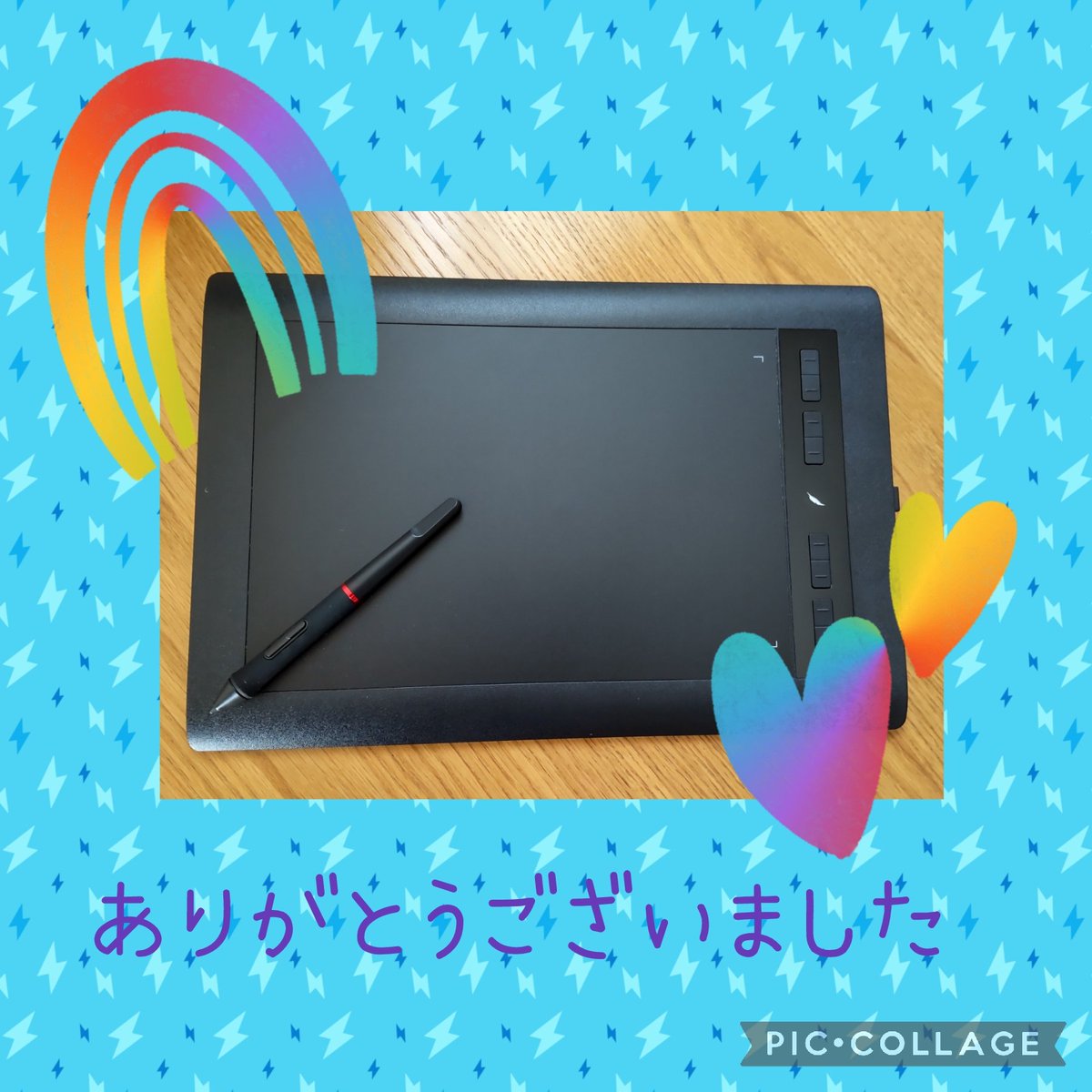 AmaPUmumeA_'s tweet photo. Acepen. JP さまより
@Acepen_JP

＼  ペンタブレット  ／
いただきました🖊🎁
ありがとうございます☺️🌟

ず〜っとほしかったペンタブ🥳💖
リモートワークで使わせて
いただきますね👩‍💼💗

 #ピ当選報告 https://t.co/wrrnRMalQB