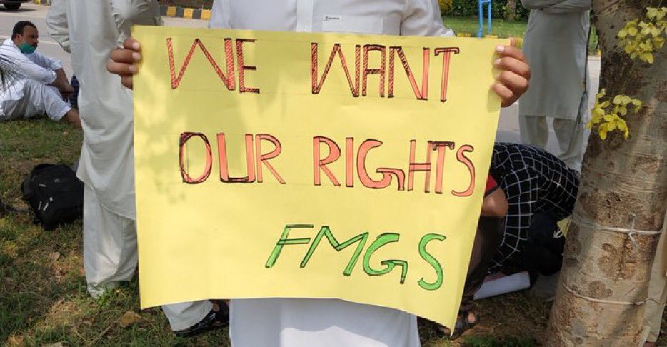 ahmad98raza's tweet photo. Pmc new policy is totally unacceptable.The pathways they gave us totally impossible.What’s about our six years of hardwork?
#werejectPMC2022policy 
@A_Qadir_Patel 
@CMShehbaz 
@pmc_org https://t.co/1y0mUxqT5l https://t.co/tPrQ8YR50U#werejectPMC2022policy https://t.co/AEeauYxlI6