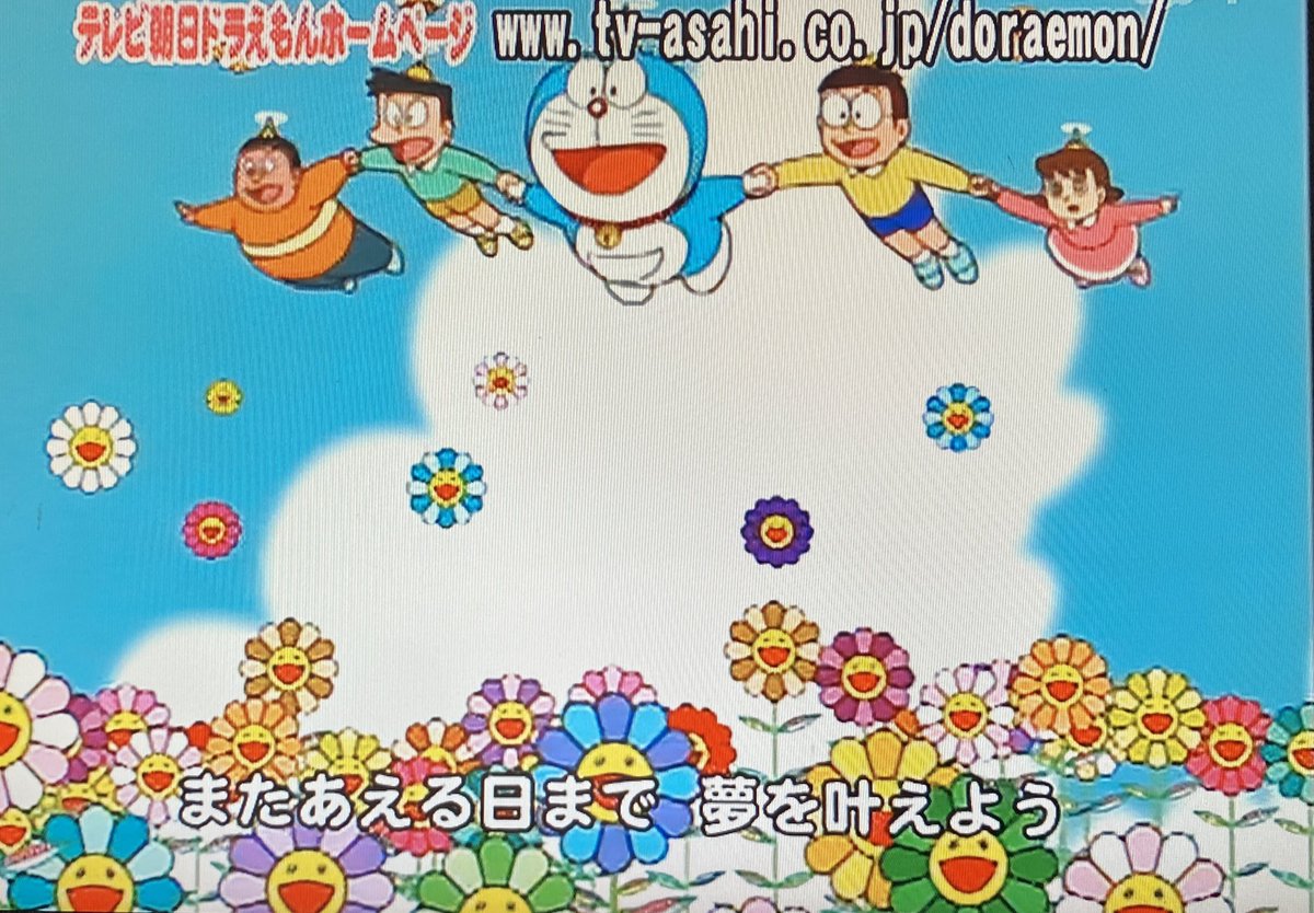 またあえる日まで Twitter Search Twitter