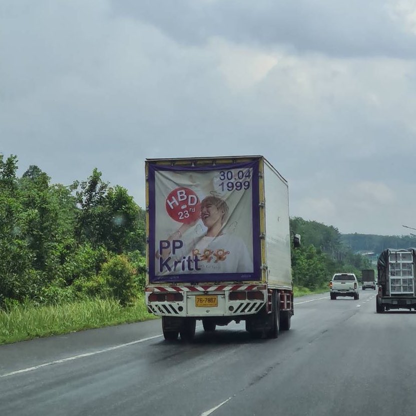 tarnspace's tweet image. เพื่อนขับรถไปเจอโปรเจ็ควันเกิดน้องพีพีที่นครศรีธรรมราช ทั่วไทยไปเลยคับ 😍🥰😘 #HBDPP23rdProject #ppkritt