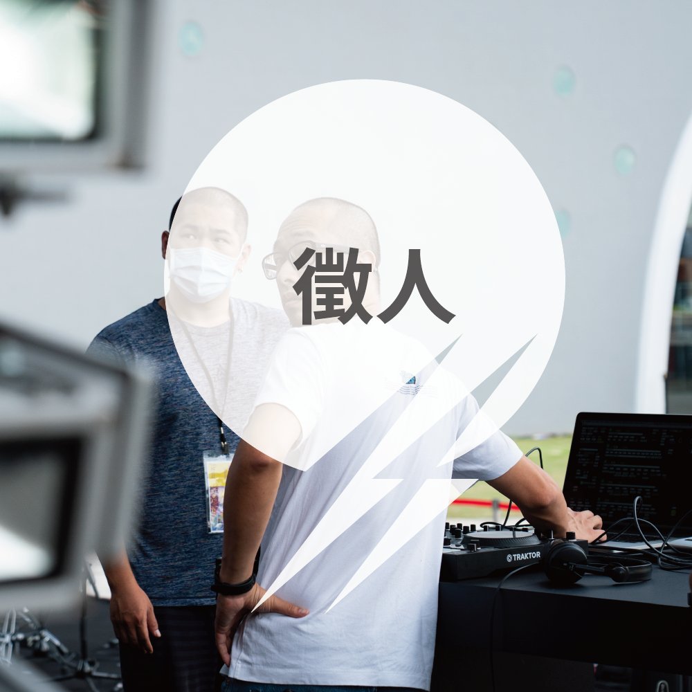 LoudlyLightning's tweet photo. 實習：材料加工、測試、資料整理、影像剪輯.... 特約打工： 專案協助、加工與進場佈展。                      專案參與： 參與專案設計及完整工作內容。
more detail : 
https://t.co/4rb3QT1dzP https://t.co/b4ge9BpKxC