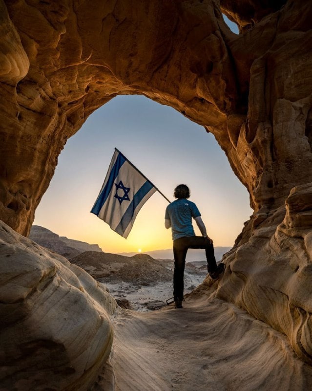 CoalicionIsrael's tweet photo. #IsraelPaisajes | Increíble foto tomada hoy en el Parque Timna para Iom HaAtzmaut.

Fotografía tomada por Alexander Selzniov.

#Zionist #israel #land #timnapark https://t.co/YRk2ZKYJUR