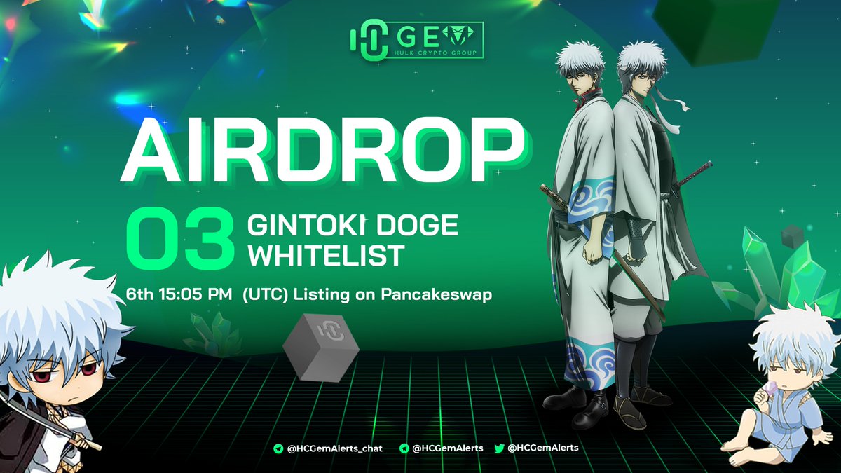 HC Gem Alerts tweet media