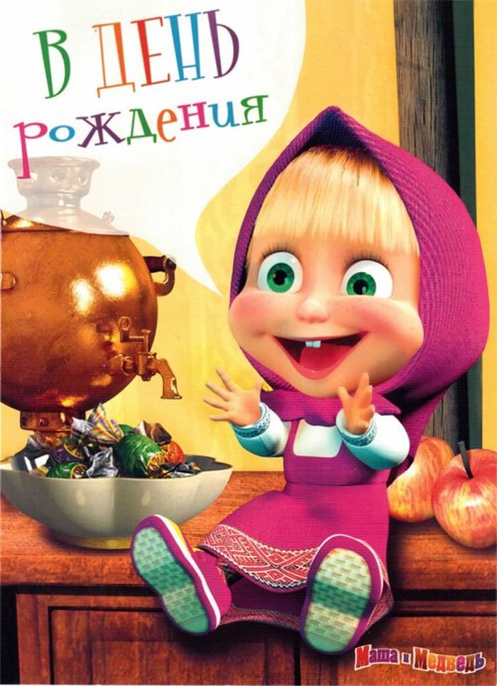 MargoRitka @ritaLA tweet media