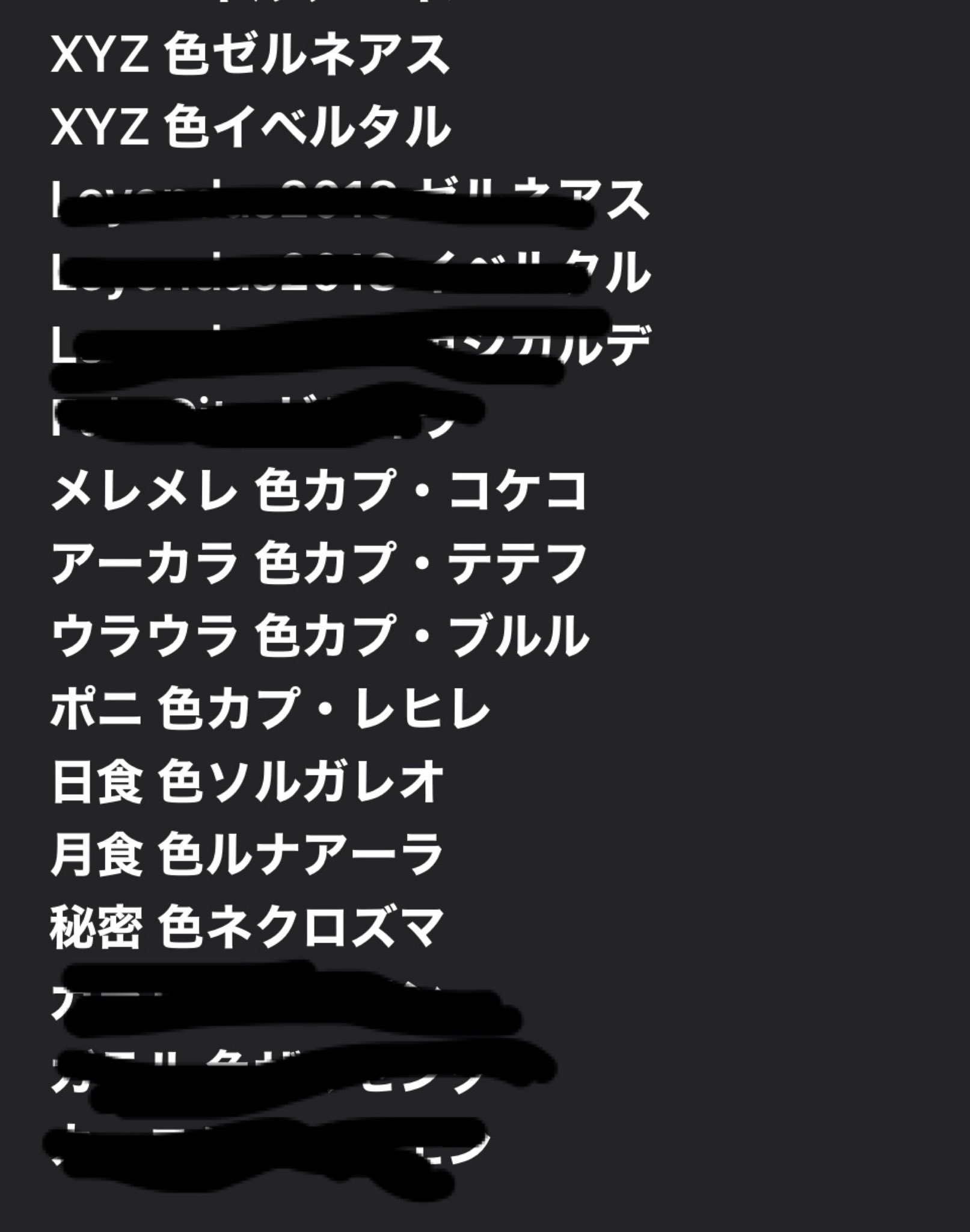 1xmxtkekd8ozkm