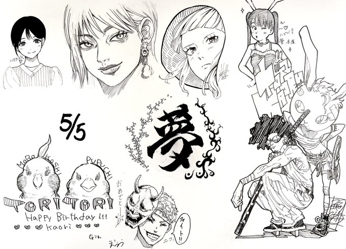 描いてもらいました!ありがとう〜🥳👏👏 