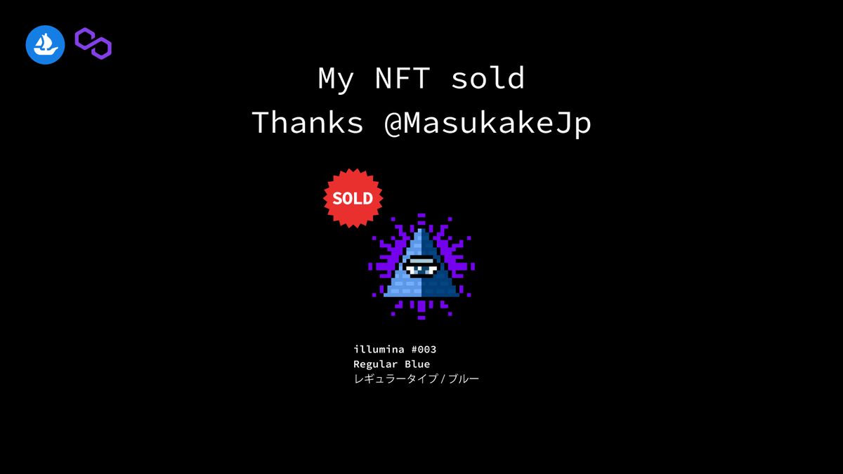 nakayone3000's tweet photo. My NFT has sold!
お迎えひゅー😙
MASUKAKE (@MasukakeJp)さん、ありがとうございました！！
#NFT  #NFTSold #OpenSeaNFT 
🌊Omen-mask：
https://t.co/9CTfoYJ9uD https://t.co/9uhiKynHdO