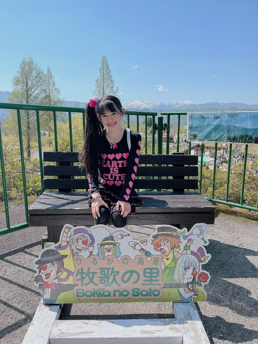 Twitterのコスプレ画像17