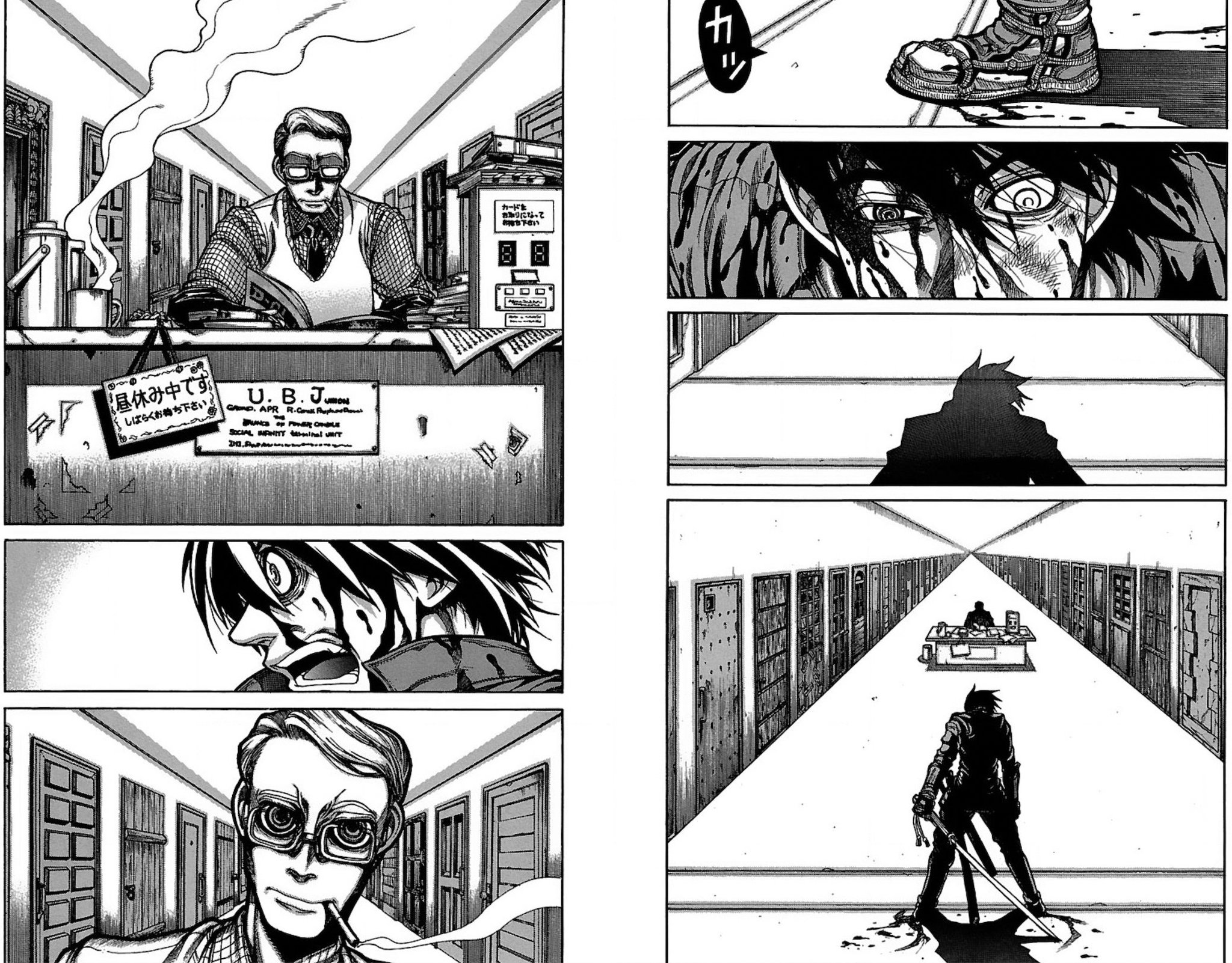 飯田 光平 Value Books 漫画 ドリフターズ にて 各時代の猛者を異世界に召喚する 紫 って ウルトラセブンのロボット長官のオマージュでもあるのかな 細長く白い廊下に奇妙に置かれた机と 謎の男性 不気味な場所に連れて来られた 感がビシビシ