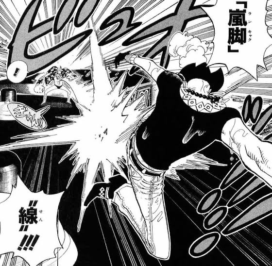 「列車で戦ってる漫画大体面白い説」 