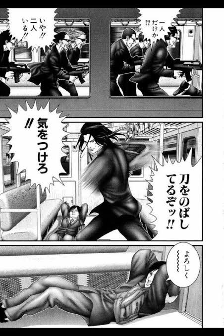 「列車で戦ってる漫画大体面白い説」 