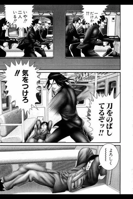 「列車で戦ってる漫画大体面白い説」 