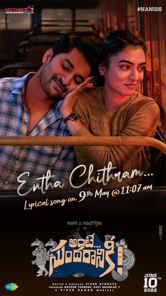 Nani (@nameisnani) on Twitter photo This 9th ♥️
Love will be in the air and everywhere :)
#EnthaChithram
#AnteSundaranikiOnJune10th
#NazriyaFahadh #VivekAthreya @oddphysce <a href="/MythriOfficial/">Mythri Movie Makers</a> <a href="/anuragkulkarni/">Anurag Kulkarni</a> <a href="/ramjowrites/">RamajogaiahSastry</a> <a href="/keerthanavnath/">Keerthana Vaidyanathan</a> <a href="/saregamasouth/">Saregama South</a> This 9th ♥️
Love will be in the air and everywhere :)
#EnthaChithram
#AnteSundaranikiOnJune10th
#NazriyaFahadh #VivekAthreya @oddphysce <a href="/MythriOfficial/">Mythri Movie Makers</a> <a href="/anuragkulkarni/">Anurag Kulkarni</a> <a href="/ramjowrites/">RamajogaiahSastry</a> <a href="/keerthanavnath/">Keerthana Vaidyanathan</a> <a href="/saregamasouth/">Saregama South</a>