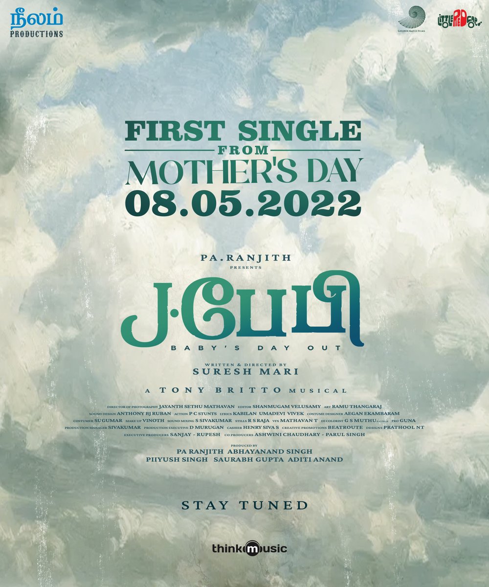 Neelam Productions (@officialneelam) on Twitter photo #JBaby's first single will be out on 8th May to lighten up this Mother's day!
Stay tuned!
#JBaby #JBabyFirstSingleFromMay8
<a href="/beemji/">pa.ranjith</a> <a href="/Sureshmariii/">Sureshmari</a> <a href="/Tonycomposer/">Tony Britto</a> <a href="/jayanthsm/">Jayanth M</a> #ShanmugamVelusamy <a href="/RamuThangraj/">Ramu thangraj</a> <a href="/GRfilmssg/">Golden Ratio Films</a> <a href="/LRCF6204/">Little Red Car Films</a> <a href="/1209Saurabh/">saurabh gupta</a> <a href="/abhay_VMC/">Abhayanand Singh</a> <a href="/thinkmusicindia/">Think Music</a> #JBaby's first single will be out on 8th May to lighten up this Mother's day!
Stay tuned!
#JBaby #JBabyFirstSingleFromMay8
<a href="/beemji/">pa.ranjith</a> <a href="/Sureshmariii/">Sureshmari</a> <a href="/Tonycomposer/">Tony Britto</a> <a href="/jayanthsm/">Jayanth M</a> #ShanmugamVelusamy <a href="/RamuThangraj/">Ramu thangraj</a> <a href="/GRfilmssg/">Golden Ratio Films</a> <a href="/LRCF6204/">Little Red Car Films</a> <a href="/1209Saurabh/">saurabh gupta</a> <a href="/abhay_VMC/">Abhayanand Singh</a> <a href="/thinkmusicindia/">Think Music</a>