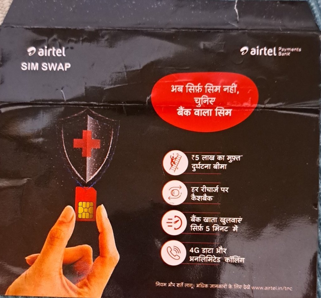 nikhildubei's tweet image. सुनिए @Airtel_Presence @airtelindia 
#NumberPortability के #SimCard #AdvanceSmartPhone पर एक्टिव नहीं होते।#basicsPhone पर लगा के एक्टिवेट करना पड़ता है।तब स्मार्टफोन पर चलते हैं।
ऐसा क्यों है?समय बर्बाद,दिमाग खराब,काम का नुकसान इसकी भरपाई कैसे होगी?
@TRAI @AshwiniVaishnaw