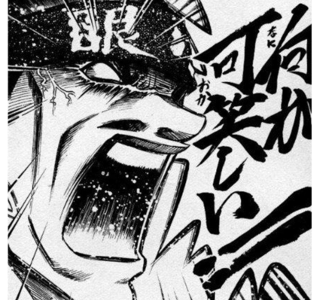 るろ剣 北海道編で斎藤一が元新撰組隊士から まだ悪 即 斬とか言ってる と問われていて動揺してしまう Togetter