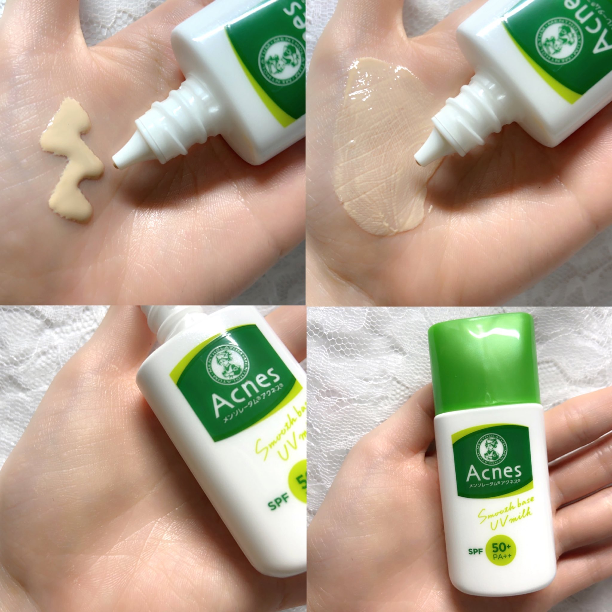 Acnes 日焼け止めミルク SPF50+ 8本セット Amazon.co.jp: アクネス