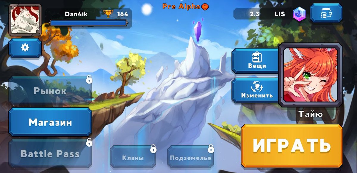 DontsovDaniil's tweet photo. @realisnetwork Common 🏆 https://t.co/hsthaMtfKu