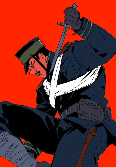 GO 