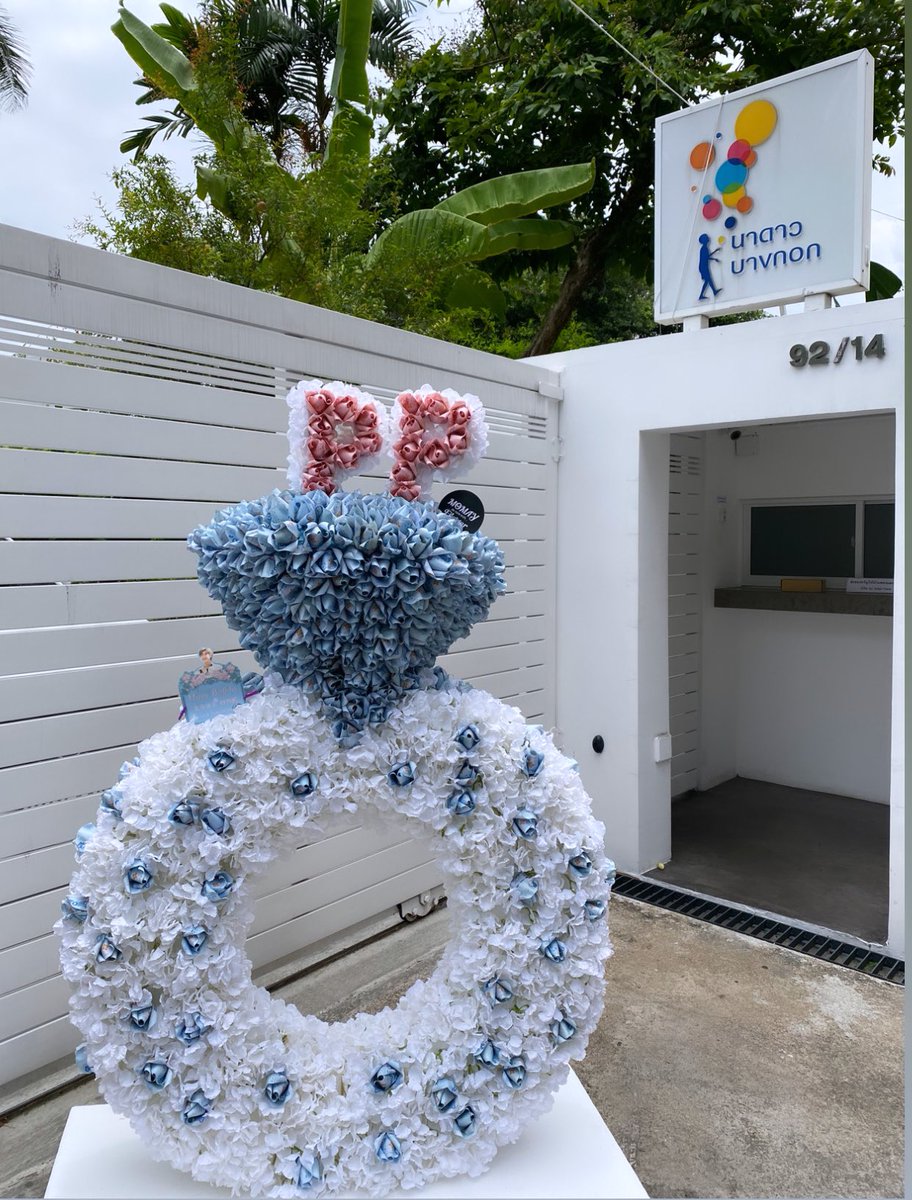 Momay_flowerr's tweet image. Thank you order 🙏🏻
money in work 41100
From: China 
#HBDPP23rdProject 
#พีพี #ppkritt

Contact me Line:  @momayflower 
see more IG: Momay_flowerr