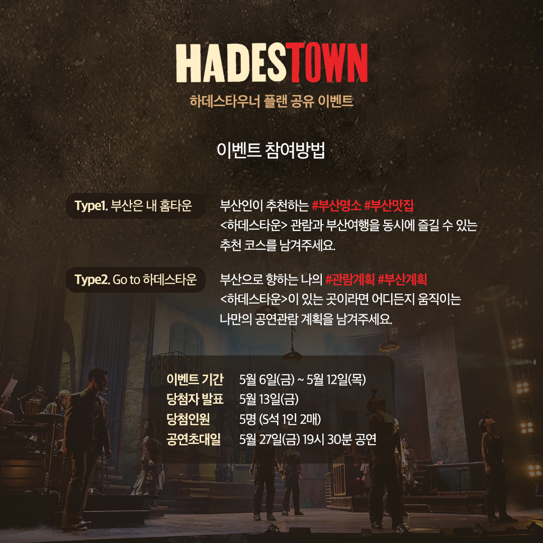 clipservice tweet media