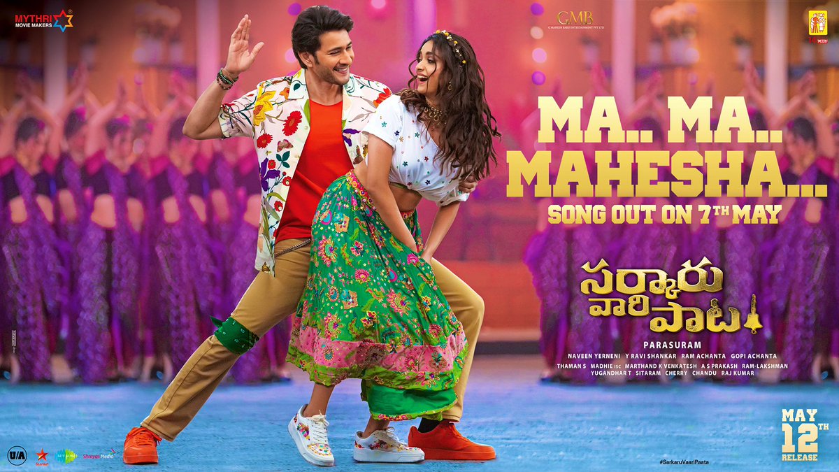 MusicThaman's tweet photo. #MaMaMahesha 🧨 
Ipuuuddddeee chudaaaaatammmm Jarigindhi 💨
Maaa entire studio stafffff anthaaaaaa Genthuluuuu Eyitaaammmmm kudaaaa Jarigindhi !!  This Song 💃💃💃💃💃💃💃💃💃

#MaMaMahesha @urstrulyMahesh JUS 🔥ammmmmaaaaaaaa !! #Svp #SvPmania 

#SarkaruVaariPaata 💥💥💥💥💥💥💥 https://t.co/EjVGFthwXY