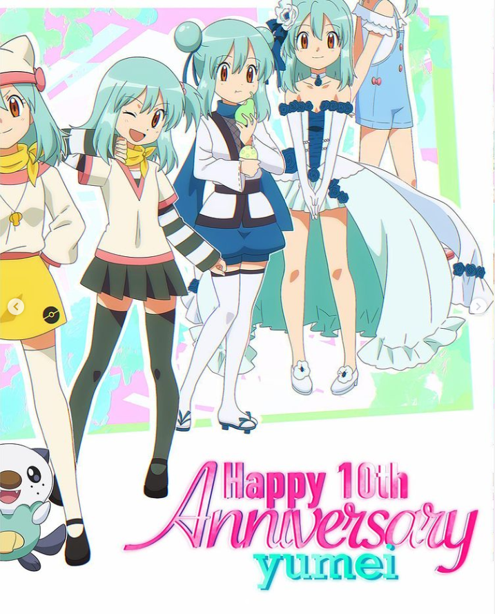Today is the 10 anniversary of Yumei, the Pokémon oc of Kurumi