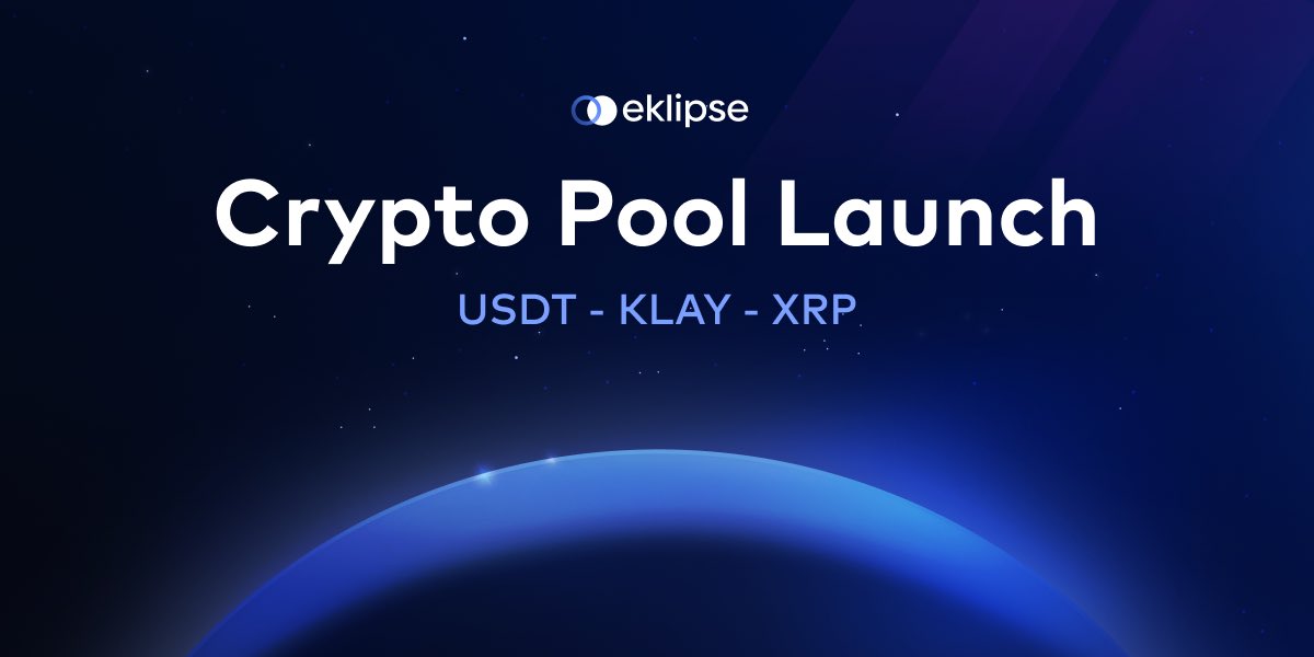 [공지 - USDT-KLAY-XRP 크립토풀 상장]

안녕하세요, EKLZ님들 🙂

USDT-KLAY-XRP로 구성된 크립토 풀이 오늘 오후 15:00시 이클립스에 상장되었습니다. 크립토 풀은 현재 풀 비율에 맞춰서 유동성을 추가해야만 효율적으로 유동성 제공을 할 수 있습니다. 또한 보유 자산 간의 스왑만 제공합니다.