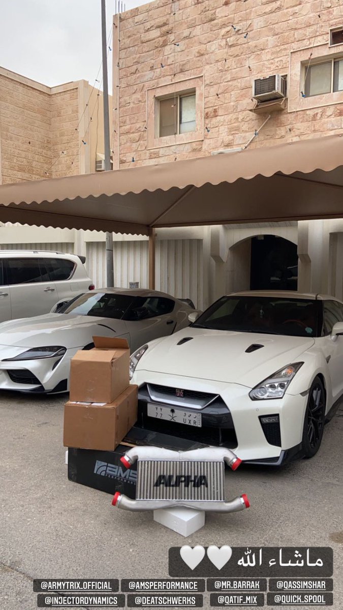 MC9R2013's tweet photo. حلويات العيد وصلت 😍🍬 https://t.co/8CAomTxch9