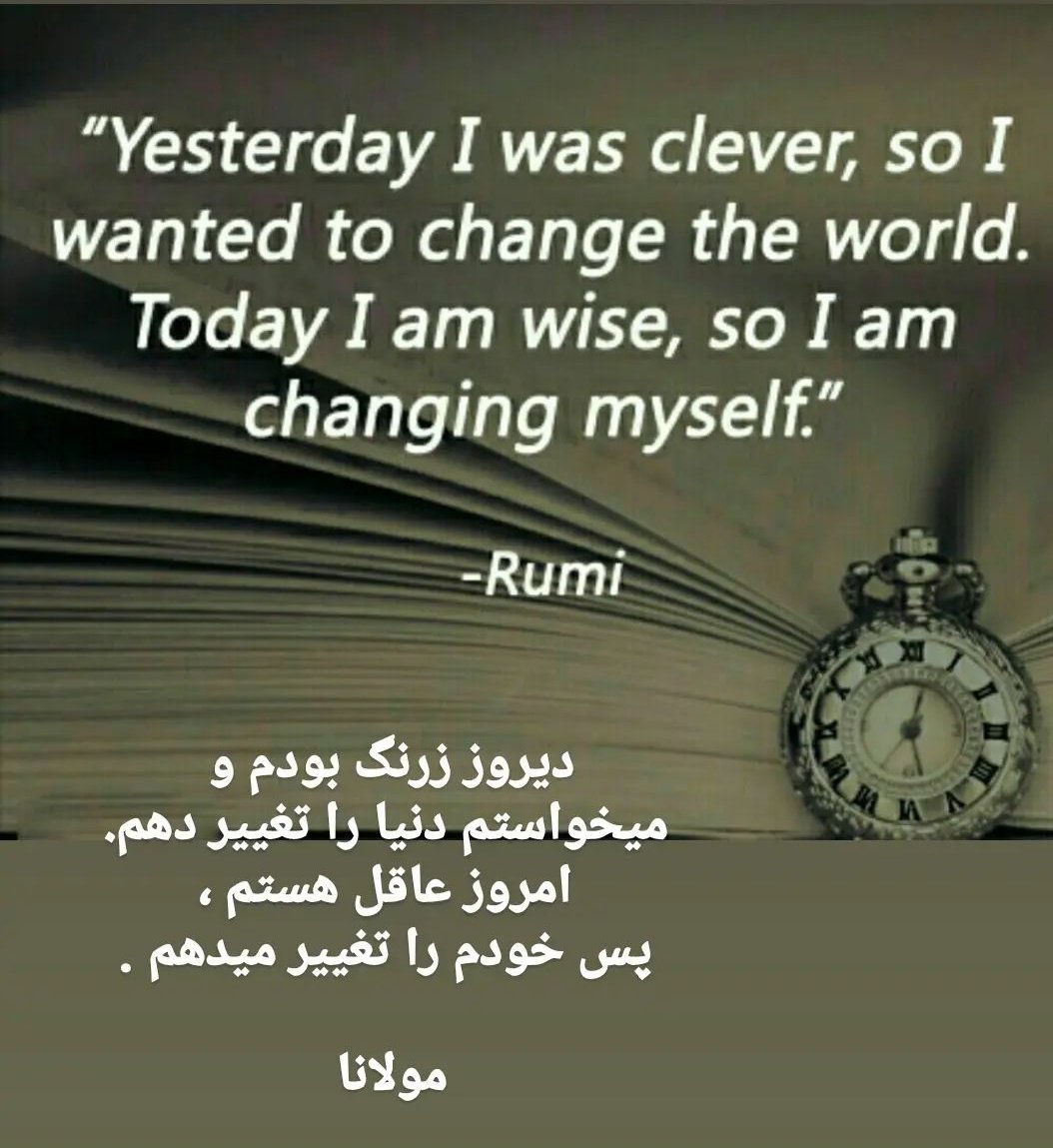 drmahdidanesh's tweet photo. Impressive and thought-provoking.
#Motivation #Molana #Rumi #MultiverseOfMadness #DrStrangeMultiverseOfMadness #DrStrange #Israel # https://t.co/6HhTTiAJq7