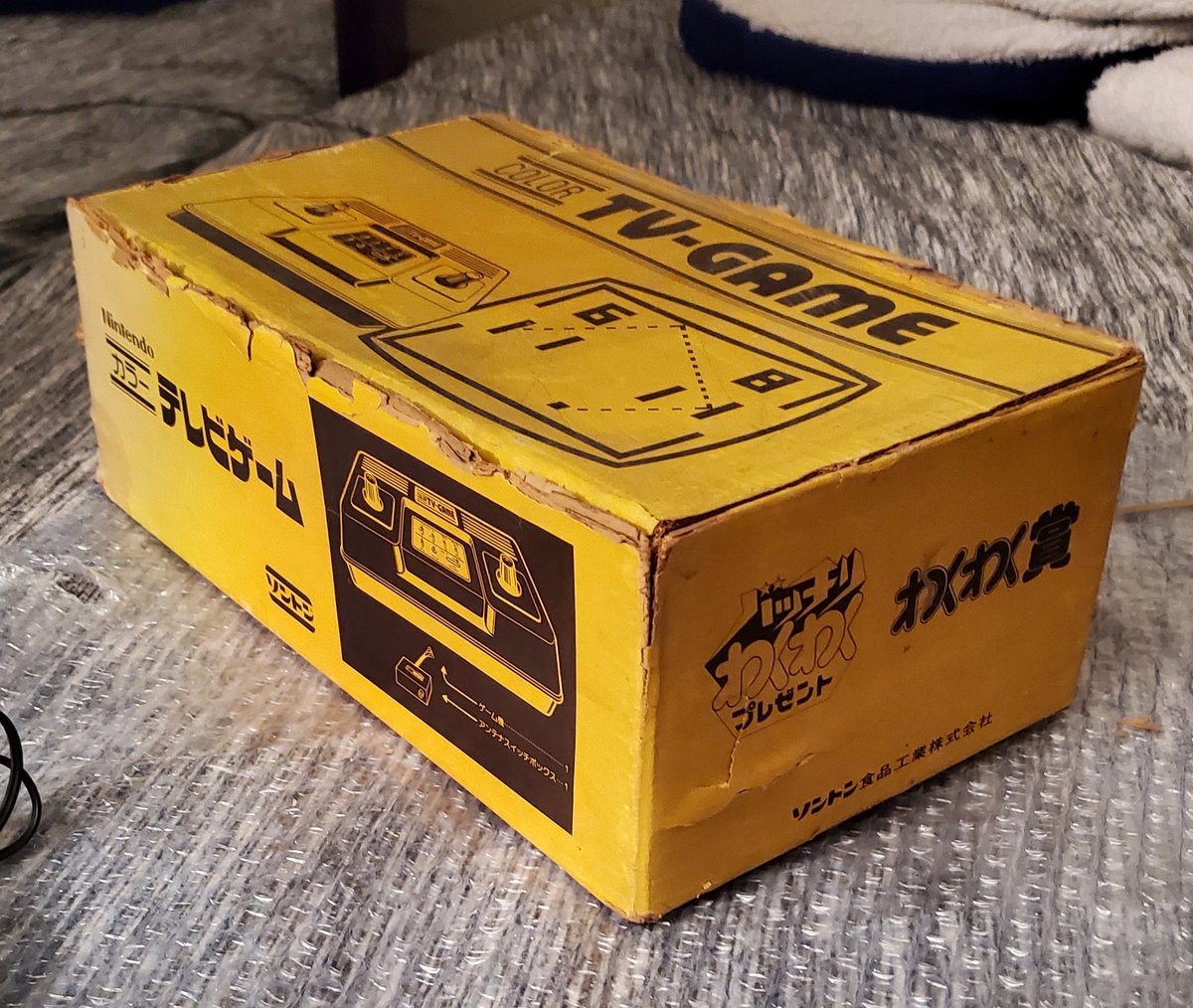 DailyGaely's tweet photo. 👀 #gamecollecting https://t.co/eRyYiosoSz