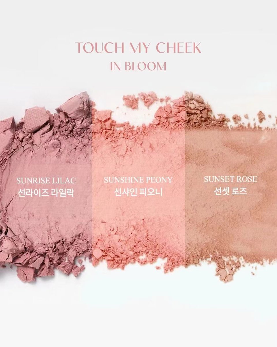 rararell's tweet photo. Milk touch—touch my cheek 👚🌷🛼
บลัชออนจำเป็นต้องแพ้คเก้จน่ารักขนาดนี้มุ้ย สีน่ารักทั้งสามสีเรยเม็ดสีแน่นทาแล้วลุคซอฟท์หวานสาวโคเรียสุ้ดๆ
👚500฿ (preorder from Korea)
👚04sunrise 05sunshine 06sunset
#rarellupdate #milktouch #เครื่องสําอางเกาหลี #HowtoPerfect #พรีออเดอร์เกาหลี https://t.co/Pw9BVqMYKv