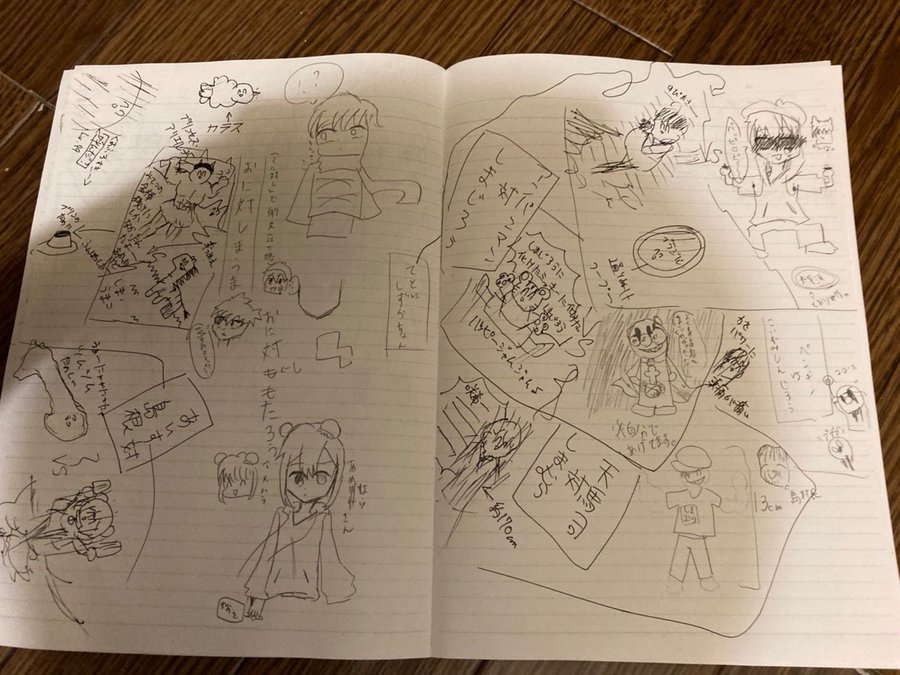 クマゼミ増加の原因を探る なぜ否定された仮説が3つ 令和の知恵袋