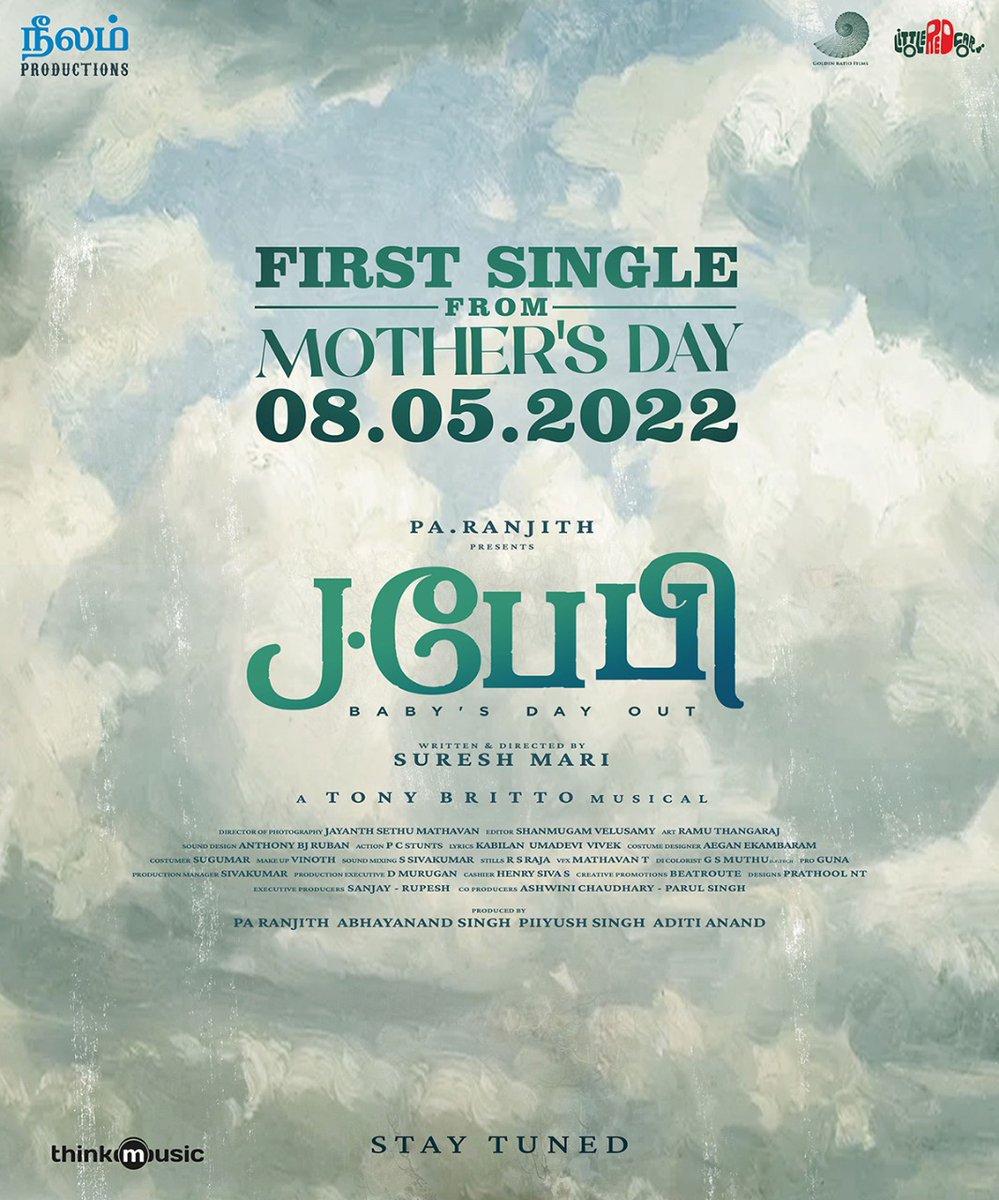 Golden Ratio Films (@grfilmssg) on Twitter photo #JBaby's first single will be out on 8th May to lighten up this Mother's day!
Stay tuned!
<a href="/beemji/">pa.ranjith</a> <a href="/Officialneelam/">Neelam Productions</a> <a href="/Sureshmariii/">Sureshmari</a> <a href="/Tonycomposer/">Tony Britto</a> <a href="/jayanthsm/">Jayanth M</a> #ShanmugamVelusamy <a href="/RamuThangraj/">Ramu thangraj</a> <a href="/GRfilmssg/">Golden Ratio Films</a> <a href="/LRCF6204/">Little Red Car Films</a> <a href="/1209Saurabh/">saurabh gupta</a> <a href="/abhay_VMC/">Abhayanand Singh</a> <a href="/thinkmusicindia/">Think Music</a> <a href="/PiiyushSingh/">Piiyush singh.</a> #JBaby's first single will be out on 8th May to lighten up this Mother's day!
Stay tuned!
<a href="/beemji/">pa.ranjith</a> <a href="/Officialneelam/">Neelam Productions</a> <a href="/Sureshmariii/">Sureshmari</a> <a href="/Tonycomposer/">Tony Britto</a> <a href="/jayanthsm/">Jayanth M</a> #ShanmugamVelusamy <a href="/RamuThangraj/">Ramu thangraj</a> <a href="/GRfilmssg/">Golden Ratio Films</a> <a href="/LRCF6204/">Little Red Car Films</a> <a href="/1209Saurabh/">saurabh gupta</a> <a href="/abhay_VMC/">Abhayanand Singh</a> <a href="/thinkmusicindia/">Think Music</a> <a href="/PiiyushSingh/">Piiyush singh.</a>