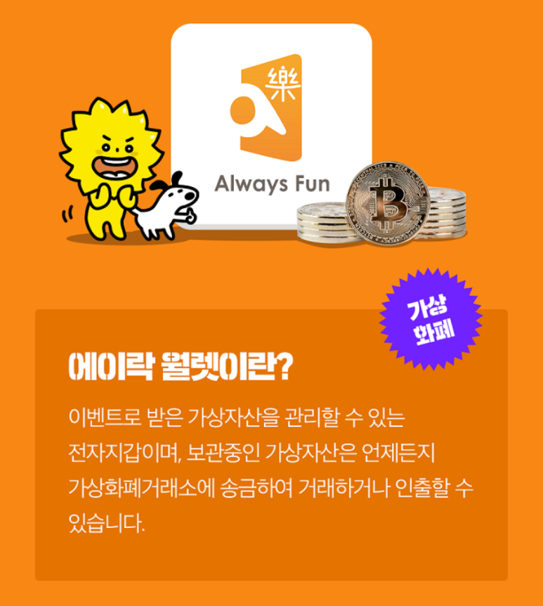 mobist6's tweet photo. 에이락 회원가입 및 사용방법 (MITX 추가) (출처 : Mobist 공.. | https://t.co/HYXhqyBBhj 블로그) https://t.co/s3WaHZBew9
#모비스트 #여행안가고 #모행 #모비스트와 #함께 #여행 #MOBIST #MOHANG #MITX #블록체인 #에이락 #에이락월렛 #Alock #alockwallet https://t.co/8OHJ1wgMR1