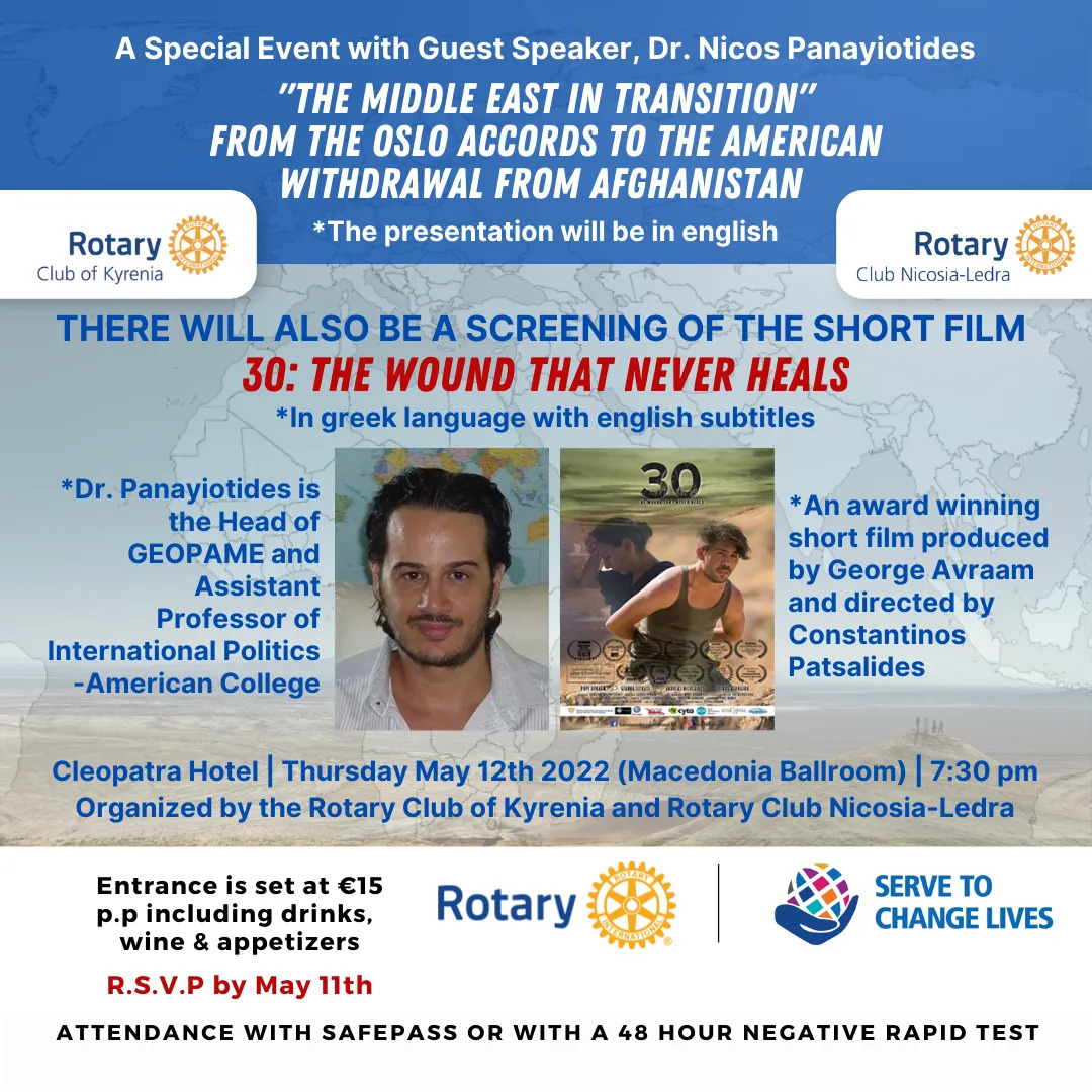 mesanatolikos77's tweet photo. *** Reminder
You are kindly invited to the event: We believe that you will find it interesting. You will realize that seemingly not connected issues are  interconnected https://t.co/FOv82J17oq